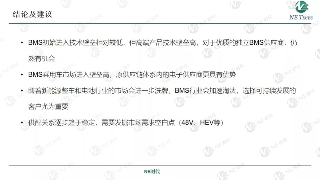 6371467513661989972714906